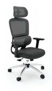 Ergonomic office chair with adjustable armrests, lumbar support, and headrest for optimal comfort.